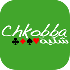 Chkobba Tn