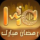 Hawa